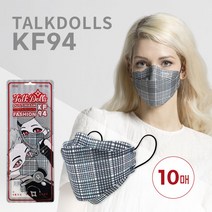 [1+1 이벤트] 디자인패션황사방역용마스크대형(KF94) (10매입) 커플아이템숨쉬기편한 국내생산 미세먼지차단 겨울마스크 대형