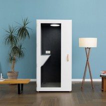 사무용 방음부스 폰부스 폰부 PONBU 화이트, 라이트 베이지