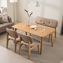 핀란디아 포레스트 릴렉스 4인 원목 낮은 식탁세트(의자4)/패밀리식탁세트/4인원목식탁/4인식탁, 단품