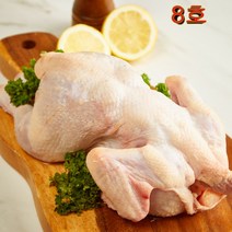염지 삼계 닭 도매 유통 영계 생닭-08호 (750g-850g), 1각배절단_핫염지 | 5진공..