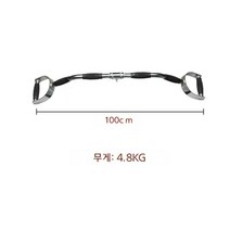 랫풀다운 삼두그립 핸들 그립 헬스 빅 운동 장비 버드, 하이 드롭다운(100cm)