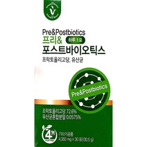비타민하우스 프리앤포스트바이오틱스 (6개x30포), 6개, 30개