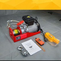 전동 리프트 150300Kg 전기 호이스트 리프팅 와이어 크레인 스팅 로프 당기는 윈치, 05 12M Remote Control_02 220V