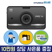 [무상A/S 3년] 애플비데 AB-K6806 직수 터치비데 터치조작부 IPX7 / 본체 IPX5 (무료설치+정품필터24개월분증정)