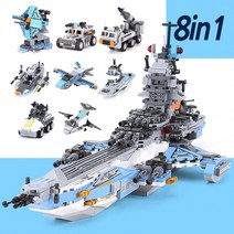 레고호환 싱바오 우주전함8종