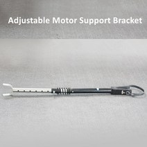 보트부품 보트용품 조정 가능한 모터 지지 브래킷 보트 마린 트레일러용 트랜섬 세이버, 1SET