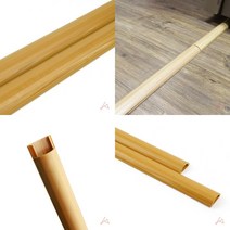 전선몰딩 반달 우드소 전선몰드 전선몰딩