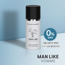 맨라이크옴므 올데이 퍼펙트 올인원로션/남성화장품/남자로션/남자화장품/스킨로션에센스 3in1, 100ml, 1개