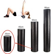 폼롤러 엠보싱 epp eva 반원 얇은 돌기 하드 30456090x15cm 요가 블록 마사지 피트니스 마사지 필라테스 바디 운동 체육관 트리거 포인트 훈련, 베이지
