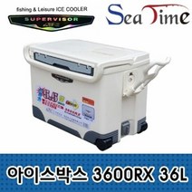 얼음팩 행관 슈퍼바이저 아이스박스 3600RX 36L