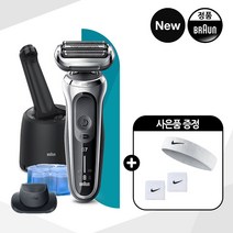 브라운 NEW 7시리즈 전기면도기70-S7200cc +사은품