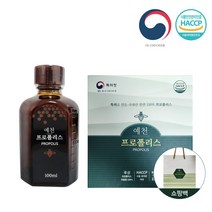 국내산 100% 프로폴리스 100ml 선물세트 (쇼핑백 포함), 프로폴리스 2병, 2개