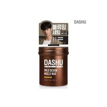 클래식 스타일 그루밍 토닉 200ml, 포맨 프리미엄 와일드 디자인 머클왁스 100ml