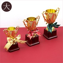 미니트로피 대 18cm 졸업식 행사 어린이 트로피