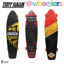 [토니호크] 토니호크 롱보드 스케이트보드, 단품