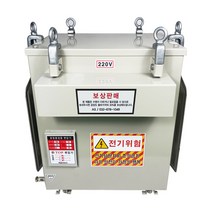 유입식단권변압기150KVA-TOPU-D1, 1개