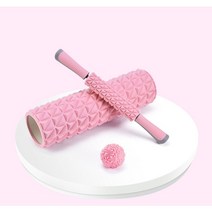 ANKRIC EVA 45cm 마사지 폼롤러 +마사지 스틱 + 마사지 볼 돌기형 세트, 핑크