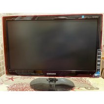 중고 삼성 19인치 20인치 고시원 원룸 TV 판매, 20인치 LED TV
