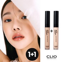 [1+1] 클리오 킬커버 리퀴드 컨실러, 3호 리넨, 3호 리넨