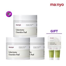 마녀공장 갈락토미 클리어스킨 패드 60매 x3 [+폼20ml2 +패드], 없음