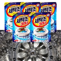 코비스 산도깨비 세탁조 크리너 클리너 세탁조세정제, 5개, 450g