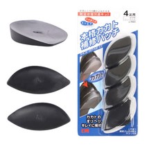 구두 굽 수선 신발 운동화 밑창 보강 뒷굽 교체 8개 신발밑창 밑창보호