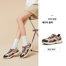 남성 하이킹 등산화 가죽 부츠 미끄럼 방지 신발 봄 남자신발 봄 가을 별빛스토어 낙타 공식 매장 남성 신발 2023 봄 새 운동화 남성 전 경기 캐주얼 신발 야외 등산 여행 신발