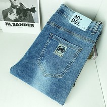 남성명품청바지 남자 사계절 청바지