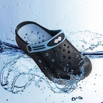 하와이아쿠아슈즈 아쿠아삭스 워터파크신발 물놀이용 빅사이즈