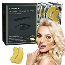 Adofect 골드 아이 마스크 젤 패드 25쌍 붓기 다크 서클 언더 패치 여성 남성용 박스골드, 25 pairs-Boxed