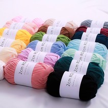 가배공방 2cm돌돌이 패브릭얀 뜨개실, 23베이지