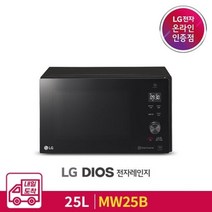 LG전자 [내일도착] LG 스마트 인버터 전자레인지 MW25B