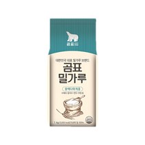 대한제분 곰표 중력 밀가루(다목적용) 1kg x 4개