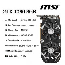 MSI 그래픽 카드 GeForce GTX 1060 3G 5G 6G 게임용 NVIDIA GDDR5 6 핀 비디오 GPU 데스크탑 CPU 마더보드, 01 GTX 1060 3G