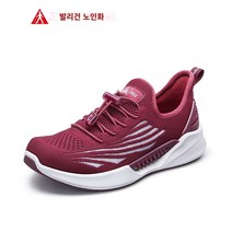 여성 운동화 도보 워킹 컴포트 발편한 가벼운 중년 여자 어머니 신발 발편한신발 어머니운동화 인박카001 Zulijian 노인 신발 공식 플래그십 스토어 공식 웹 사이트 정통 봄 여성 신발 어머니 신발 중년 및 노인 편안한 신발