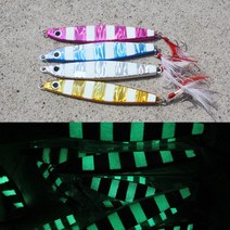 야광 메탈지그 17g~60g 홀로그램 삼치 갈치 농어 방어 부시리 바다 민물 루어 낚시 바늘, 60g, 야광블루