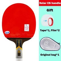 테니스 라켓 용품 악세사리 훈련 우정 729 king 9 star 탁구 zlc carbon ping pong paddle highsticky pips-in pingpong, 킹 나인스타 CS