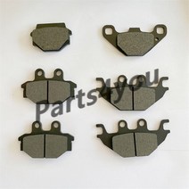 ATV 부품 브레이크 패드 키트 Stels ATV 600GT 700D 800 DINLI LEOPARD F140239-00 LU032324 350102-102-00, 01 MULTI