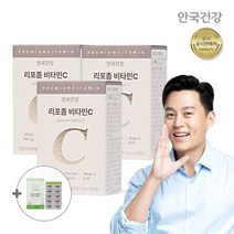 [안국건강] 리포좀 비타민C 60정 3박스 3개월분 + 루테인 30캡슐, 없음