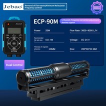 양수기펌프 수중모터 배수펌프 Jebao 2023 새로운 크로스 플로우 펌프 ECP ECP-M 수족관 워터 펌프 외부 LCD 컨트롤러 원격 WIFI 제어 암초 탱크, 33.ECP-90M - US PLUG