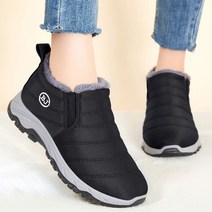 중년 여성 패딩 운동화 퍼안감 숏부츠 데일리 신발 [Q547]