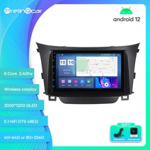 카플레이모니터 무선 차량용 모니터 Prelingcar-안드로이드 12 차량 8 2007g 현대 I30 2012-256 년용, 03 D-9863 PLUS 2G32G