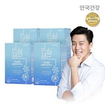 안국건강 안국건강 안심생균 프로바이오틱스 유산균 30포 4박스(4개월분), 상세 설명 참조, 단일옵션