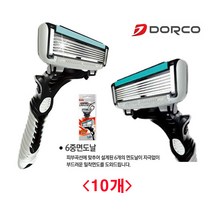 (디앤티) 휴대용면도기 6중면도날 부드러운면도날 (10개)