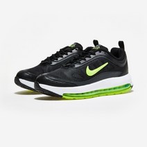 국내매장판 나이키 에어 맥스 AP CU4826-011