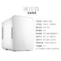 서랍형미니냉동고 냉장고 12V / 듀얼 홈 콜드 따뜻한 Frigo Nevera Icebox Buzdolab, 01 WHITE_01 CN, 01 WHITE_01 CN