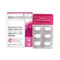 내츄럴플러스 철분 플러스 엽산 비타민D 60정 4개