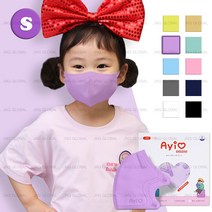 25매+2매 아이러브 새부리형 KC인증 컬러 마스크 소형 3세 부터 10세, 퍼플 S (2세-4세), 25매, 1매입