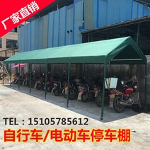 차고지 차양막 썬룸 전원주택주차장 캐노피 자전거 전기차 배터리카 야외 마당 햇빛 차단 및 방수 주차장