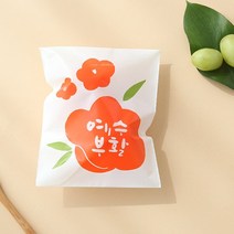 부활절 2구 생분해 접착비닐(10매) 꽃1204/달걀포장지 부활절포장, 꽃